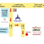 แผนที่ บ้านทิวลิป