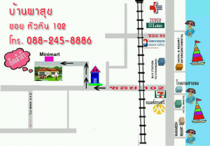 แผนที่ บ้านผาสุข
