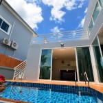 บ้านโอบจันทร์ หัวหิน พูลวิลล่า -